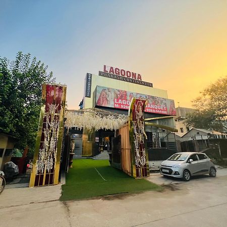 Hotel Lagoona And Banquet Hall نيودلهي المظهر الخارجي الصورة